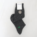 Calze antracite lunghe Cashmere con iniziali